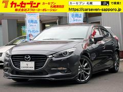 マツダアクセラの中古車を探すなら グーネット 北海道の中古車情報 マツダアクセラの中古車を探すなら グーネット 北海道の中古車情報