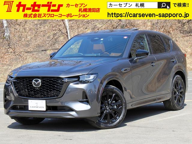 マツダ ＣＸ－６０ ＸＤ－ハイブリッド　プレミアムスポーツ　パノラマサンルーフ　１２．３型マツダコネクトナビＡｐｐｌｅＣａｒＰｌａｙ対応　３６０°ビューモニター　ＢＯＳＥ　ブラックアクセントタンナッパ半革　ブラインドスポットモニター　衝突軽減　パワーバックドア