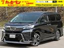 トヨタ ヴェルファイア ３．５Ｚ　Ｇ　後期　フロントモデリスタ　...