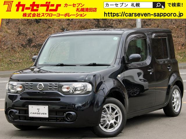 日産 キューブ １５Ｘ　ＦＯＵＲ　車検令和８年４月まで　距離２万９千キロ