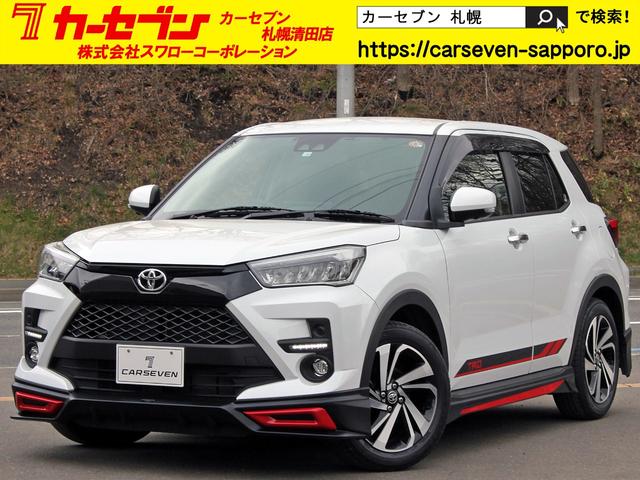 トヨタ ライズ Ｚ　寒冷地　ＴＲＤエアロアグレッシブスタイル　アラウンドビューモニター