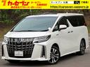 トヨタ アルファードハイブリッド ＳＲ　Ｃパッケージ　後期　１０...