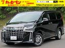 トヨタ アルファードハイブリッド ＳＲ　後期　アルパインＢＩＧＸ...