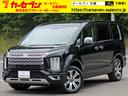三菱 デリカＤ：５ Ｐ　後期　ｅアシスト　全周囲カメラ　パワーバ...