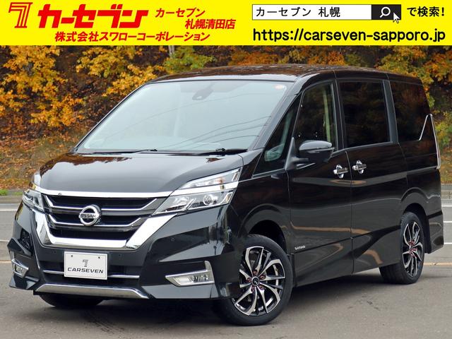 車売るならカーセブン！車を買うのもカーセブン！！ ダイレクト販売ならでは価格を実現！ぜひこの機会に！ご成約特典もあります●