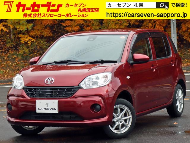 ȥ西 ѥå ءӡϡʥӣԣ