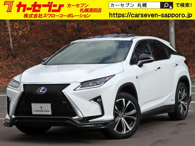 車売るならカーセブン！車を買うのもカーセブン！！ ダイレクト販売ならでは価格を実現！ぜひこの機会に！ご成約特典もあります！