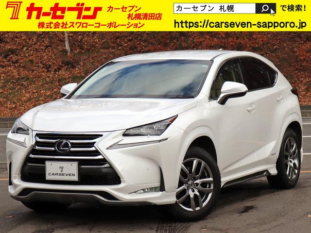 車売るならカーセブン！車を買うのもカーセブン！！ ダイレクト販売ならでは価格を実現！ぜひこの機会に！ご成約特典もあります☆