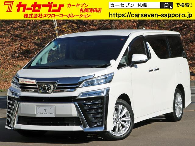 車売るならカーセブン！車を買うのもカーセブン！！ ダイレクト販売ならでは価格を実現！ぜひこの機会に！ご成約特典もあります☆