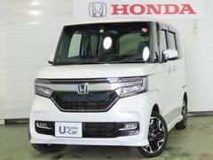 ホンダ　Ｎ−ＢＯＸカスタム　Ｇ　Ｌターボホンダセンシング　サポカーＳナビドラレコ４ＷＤ　ＥＴＣ