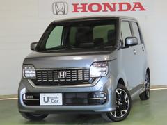N-WGNカスタム L・ターボホンダセンシング ホンダセンシング・純正ナビ・リアカメラ・4WD・純正エンスタ・パーキングセンサー・シートヒーター・USBジャック・ターボグレード・整備済み 中古車画像