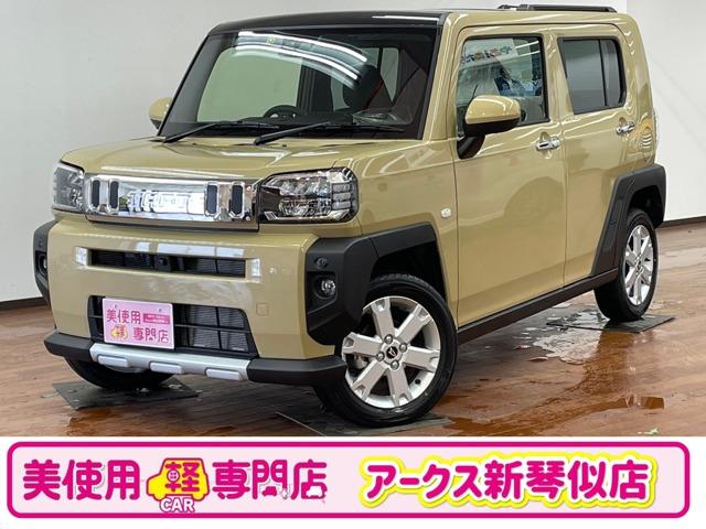 Ｇ　クロムベンチャー　４ＷＤ　ＬＥＤヘッドライト　バックカメラ　純正アルミホイール　アイドリングストップ　ステアリングリモコン　スカイフィールトップ　スマートキー　オートエアコン　シートヒーター　電動格納ミラー(1枚目)