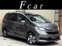 HONDA FREED HYBRID