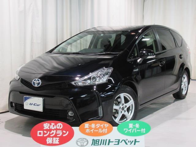 S(1枚目)