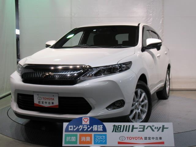 トヨタ ハリアー その他 プレミアム 中古車検索 くるまのニュース トヨタ ハリアー その他 プレミアム 中古車検索 くるまのニュース
