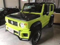 スズキ ジムニーシエラ 中古車検索 くるまのニュース