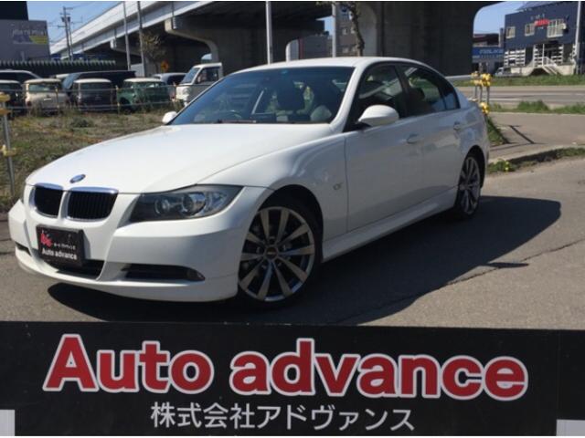 ＢＭＷ ３シリーズ ３２０ｉ　ハイラインパッケージ　ＥＴＣ　ナビ