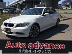 ＢＭＷ　３シリーズ　３２０ｉ　ハイラインパッケージ　ＥＴＣ　ナビ