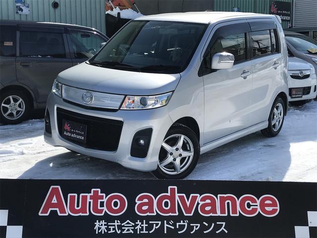 ボタンひとつでエンジンスタート！プッシュスタート付！ 運転席エアバッグ　助手席エアバッグ