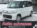 マツダ フレアワゴン ＸＧ　４ＷＤ　３カ月３０００ＫＭ保証　両側...