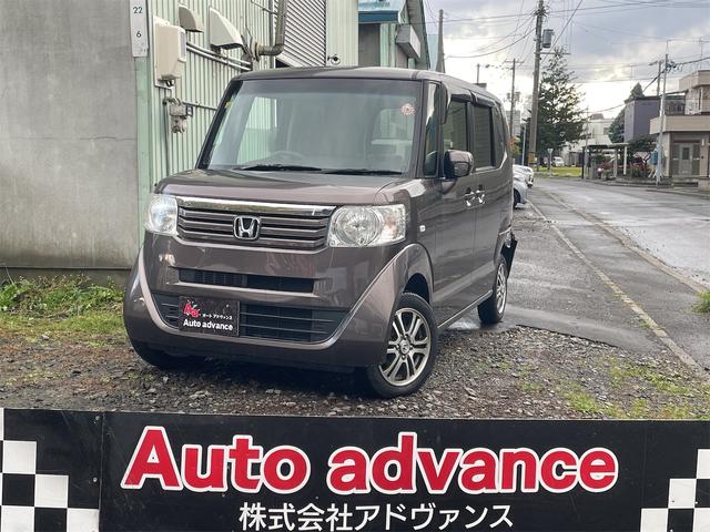 旅行に大活躍!家族や友人と大切な時間を共有!ナビ付♪ パワーウィンドウ 運転席エアバッグ 助手席エアバッグ