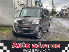 N-BOX G・Lパッケージ 4WD 両側スライド・片側電動 ナビ TV スマートキー アイドリングストップ ベンチシート CVT 盗難防止システム ABS ESC アルミホイール 衝突安全ボディ エアコン パワーステアリング 中古車画像