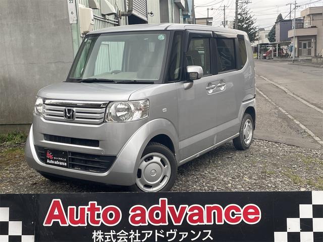 m|anw{(z_) f@Svc@XChhA@X}[gL[@AChOXgbv@bus@h~VXe@`ar@drb@bc@tra@ՓˈS{fB@GAR@p[XeAO@p[EBhE Îԉ摜