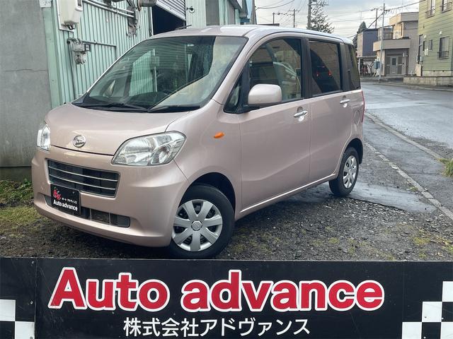 ^gGO[(_Cnc) r@Svc@X}[gL[@`s@h~VXe@`ar@bc@~[WbNvC[ڑ@ՓˈS{fB@GAR@p[XeAO@p[EBhE Îԉ摜