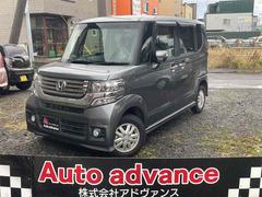 N-BOXカスタム G・Lパッケージ 4WD 両側スライド・片側電動 オートライト HID スマートキー アイドリングストップ ベンチシート CVT 盗難防止システム ABS ESC CD アルミホイール エアコン パワーステアリング 中古車画像