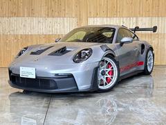 ポルシェ　９１１　ＧＴ３ＲＳ　フロントアクスルリフトシステム　ＢＯＳＥサラウンド　サウンドシステム