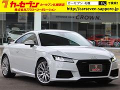 アウディｔｔクーペの中古車を探すなら グーネット 北海道の中古車情報