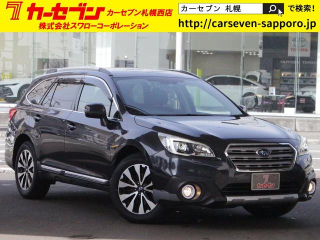 レガシィアウトバック リミテッド　ＡＷＤ　アイサイトＶｅｒ３　レーダークルーズ　衝突軽減　パドルシフト　Ｓ／Ｉドライブ　メモリー付き黒革シート　ＬＥＤヘッド　前後フォグ　フルセグ対応ナビ　バックモニター　ＥＴＣ　シートヒーター（1枚目）