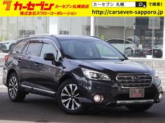 スバル　レガシィアウトバック　リミテッド　ＡＷＤ　アイサイトＶｅｒ３　レーダークルーズ