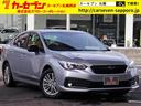 スバル インプレッサＧ４ ２．０ｉ－Ｌ　アイサイト　４ＷＤ　ダイ...