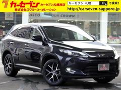 トヨタ　ハリアー　プレミアム　スタイルアッシュ　４ＷＤ　純正９型ナビ＆ＴＶ
