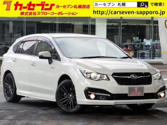 インプレッサスポーツハイブリッド(スバル) ハイブリッド2.0i−Sアイサイト 4WD SDナビ&TV バックカメラ アイサイトVer2 レーダークルーズ ハーフレザーシート パワーシート スマートキー プッシュスタート HIDヘッドライト パドルシフト オートライト ETC 中古車画像