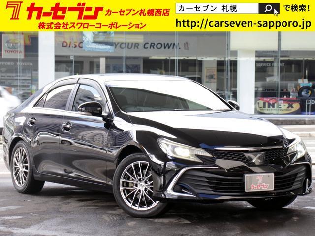 カーセブン札幌西店「特別販売商談会」開催中!! ダイレクト販売だから出来る価格! 頭金0円〜最長120回迄ローン可能!