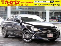 マークX 250G Four Fパッケージ 4WD 後期型 寒冷地仕様 SDナビ バックカメラ セーフティーセンス レーダークルーズ HIDヘッドライト オートライト デュアルオートエアコン ドラレコ ETC 中古車画像