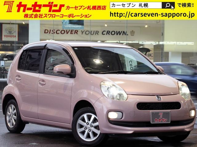 ȥ西 ѥå ץ饹ϥʡǥѥåףġ