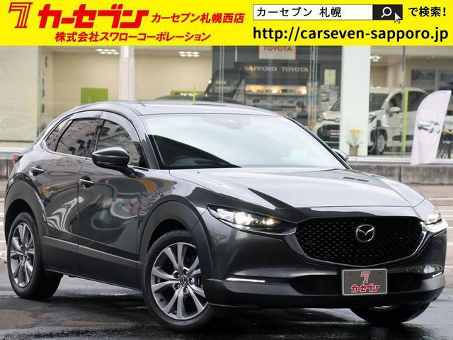 ޥĥ ãءݣ ӡץƥ֡ġ󥰥쥯󡡣ף