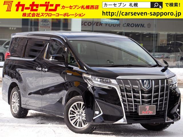 ȥ西 եɥϥ֥å ءףġ;