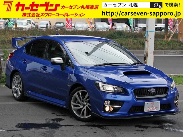 スバルwrx S4 Gt S Eyesight（4wdcvt）【試乗記】 よりしなやかに、粘り強く Webcg