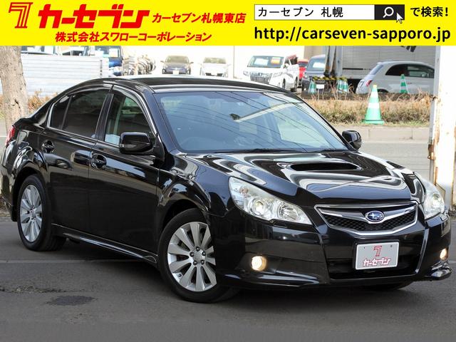 2.5GTアイサイト HDDフルセグナビ 黒革シート クルーズコントロール プリクラッシュブレーキ メモリーパワーシート シートヒーター ミラーヒーター SI-DRIVE キセノンライト フォグ パドルシフト ETC(1枚目)
