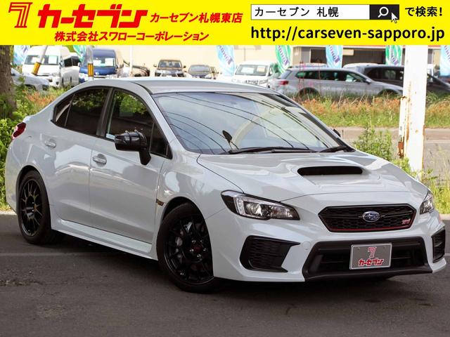 スバル wrx sti タイプra r 500台限定車 ツインクロールターボ 329ps bbs製18aw パフォーマンスマフラー エアロフィン付ドライカーボンミラー 555 0万円 平成30年 18年 北海道 中古車 価格 Com スバル wrx sti タイプra r 500台限定車 ツインクロールターボ 329ps bbs製18aw パフォーマンスマフラー エアロフィン付ドライカーボンミラー 555 0万円 平成30年 18年 北海道 中古車 価格 Com