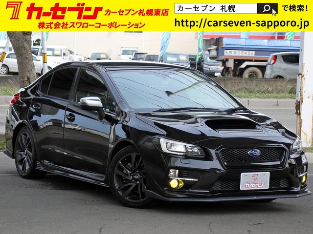 中古車18台 北海道のwrx s4 スバル 40万台から選べる価格相場検索サイトbiglobe中古車 情報提供 グーネット 中古車18台 北海道のwrx s4 スバル 40万台から選べる価格相場検索サイトbiglobe中古車 情報提供 グーネット