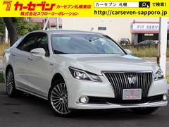 クラウンマジェスタ 4wdの中古車を探すなら グーネット トヨタの中古車情報 クラウンマジェスタ 4wdの中古車を探すなら グーネット トヨタの中古車情報