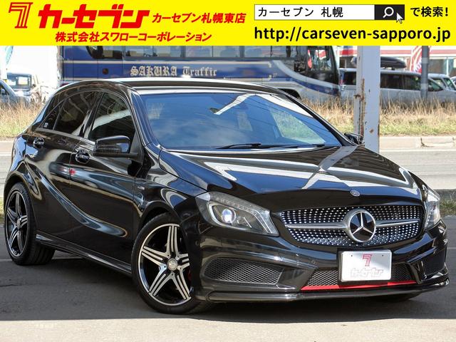 メルセデスベンツA180の純正アルミとメーカー指定のランフラットタイヤです。 メルセデスベンツA180の純正アルミとメーカー指定のランフラット