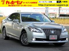 クラウンマジェスタ AWS215の中古車を探すなら【グーネット】|トヨタ