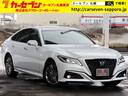 TOYOTA CROWN HYBRID