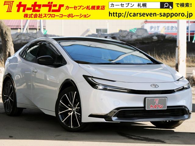 車を売るならカーセブン！車を買うのもカーセブン！！ ダイレクト販売ならでは価格を実現！ぜひこの機会に♪ご成約特典もあります☆